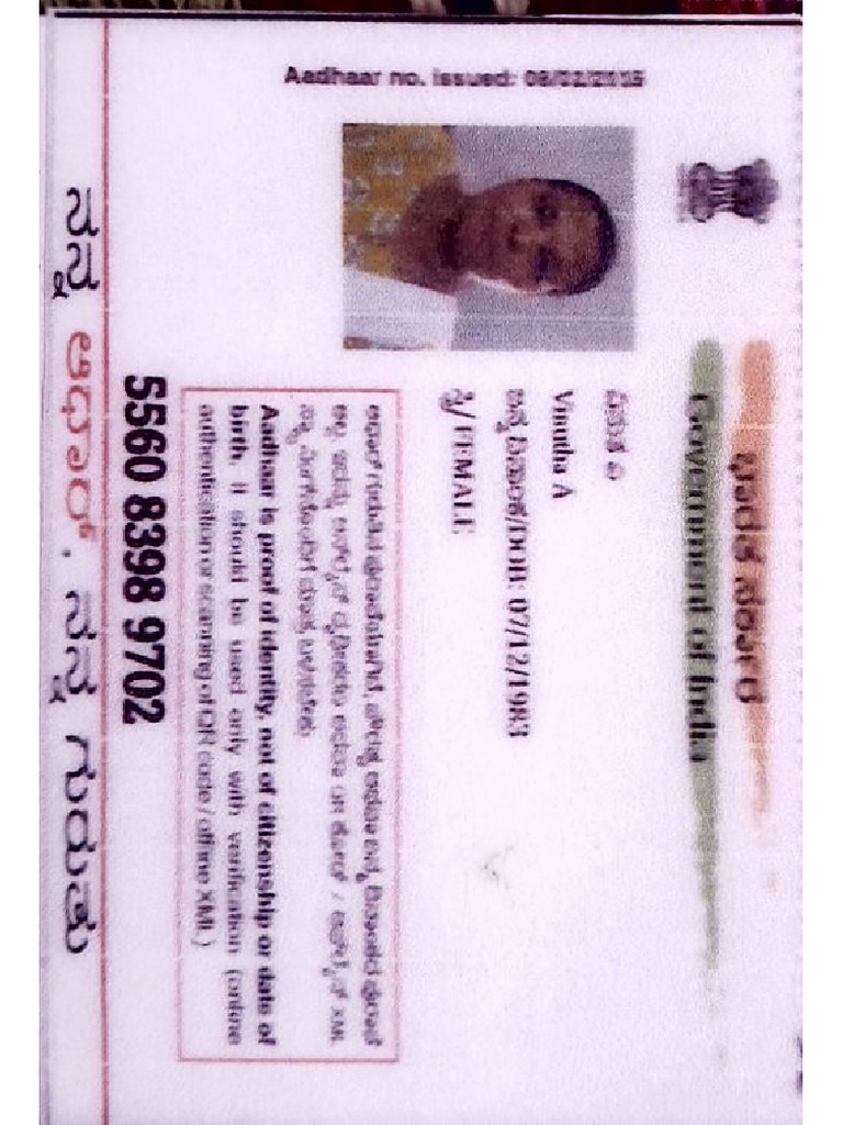 TapScanner 21-06-2025-10 40 (p3) | PDF