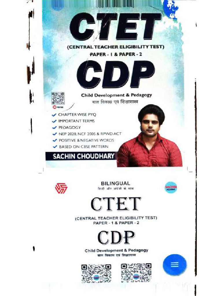 CDP Book Sachin Sir | PDF