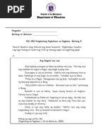 Phil Iri Reading Passages Grade 6 | PDF
