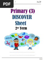 Reach Higher Students Book Level 2a Unit 2 | PDF | Owl | Butterfly