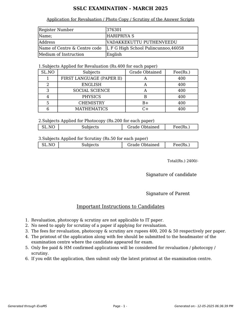 SSLC Revaluation Application Guide | PDF