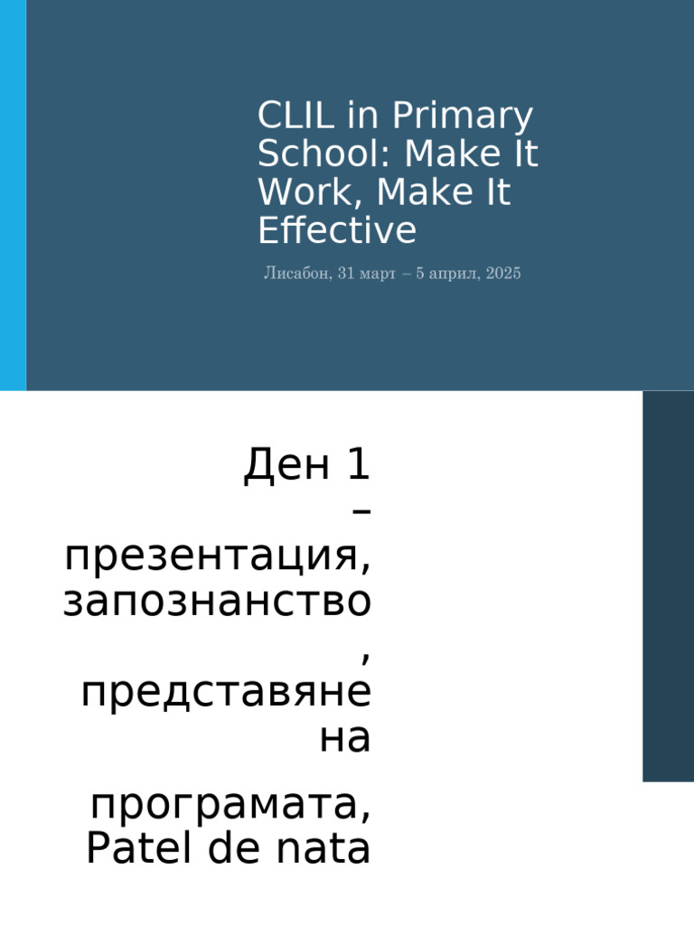 Effective CLIL Strategies for Primary Schools | PDF | Learning