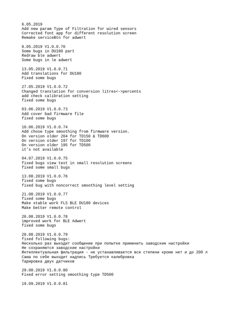 What's New | PDF | Software Bug | Computer Architecture