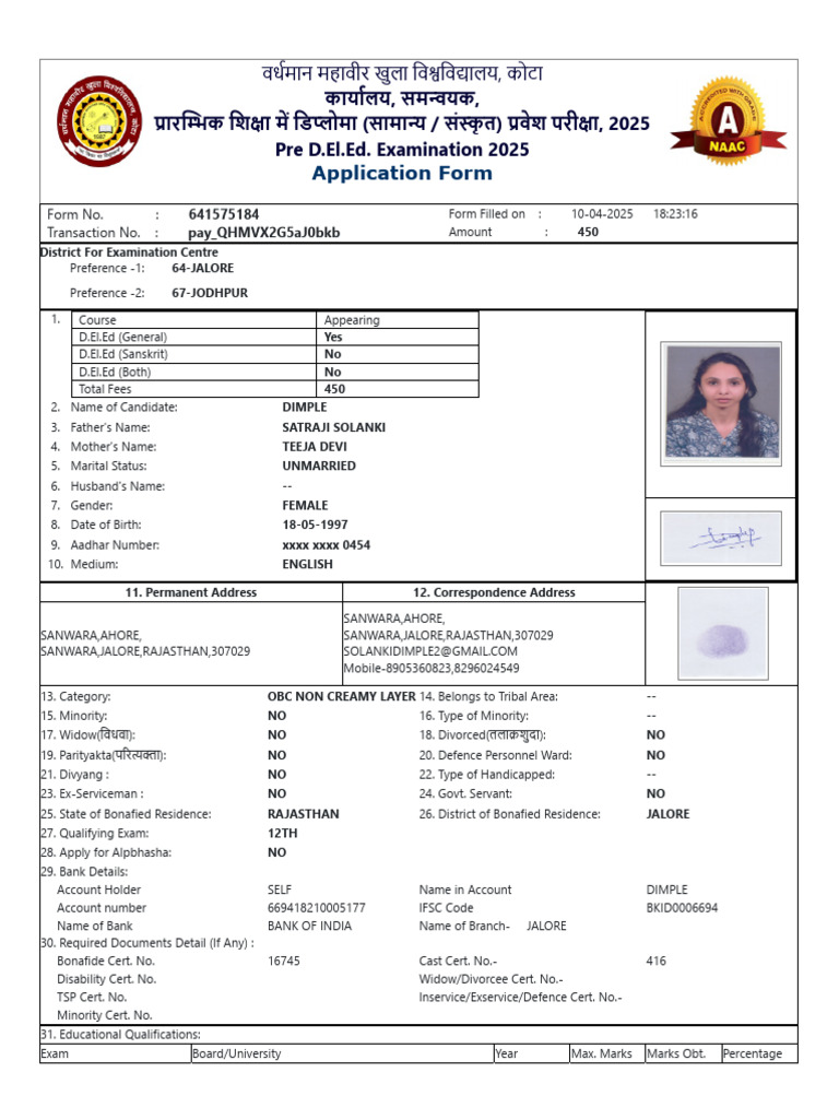 Application Form:,, (/), 2025 Pre D.El - Ed. Examination 2025 | PDF