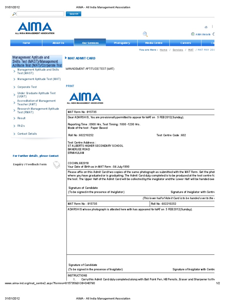 AIMA - All India Management Association | PDF