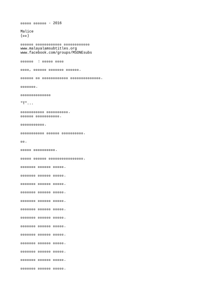 (SubtitleTools - Com) 35 - Malice-ML | PDF
