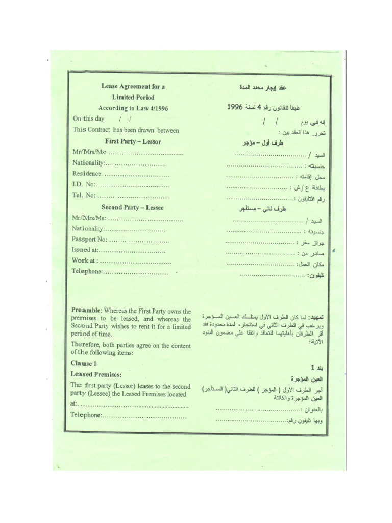 Rental Contract | PDF