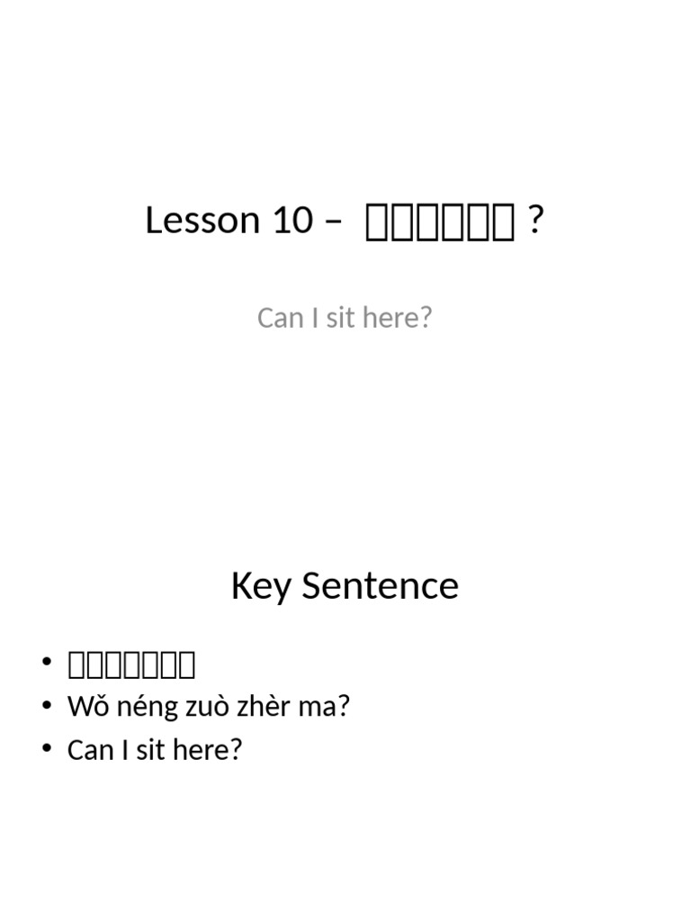 Animated Lesson 10 Presentation | PDF