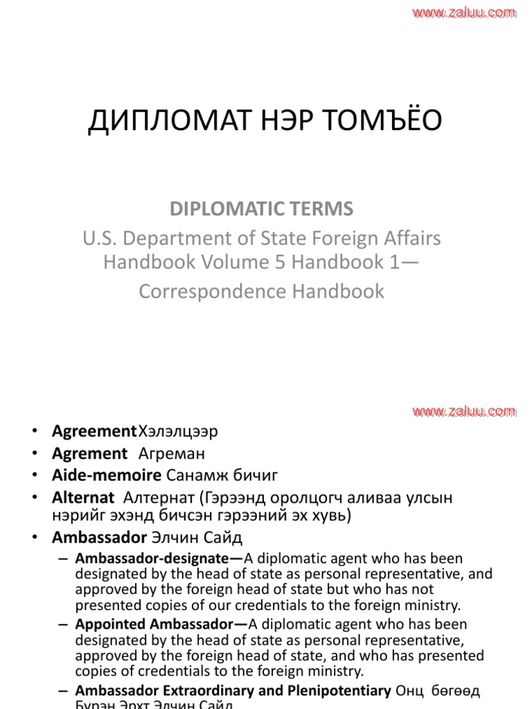 Diplomatic Terms and Correspondence Guide | PDF | Business | Violence