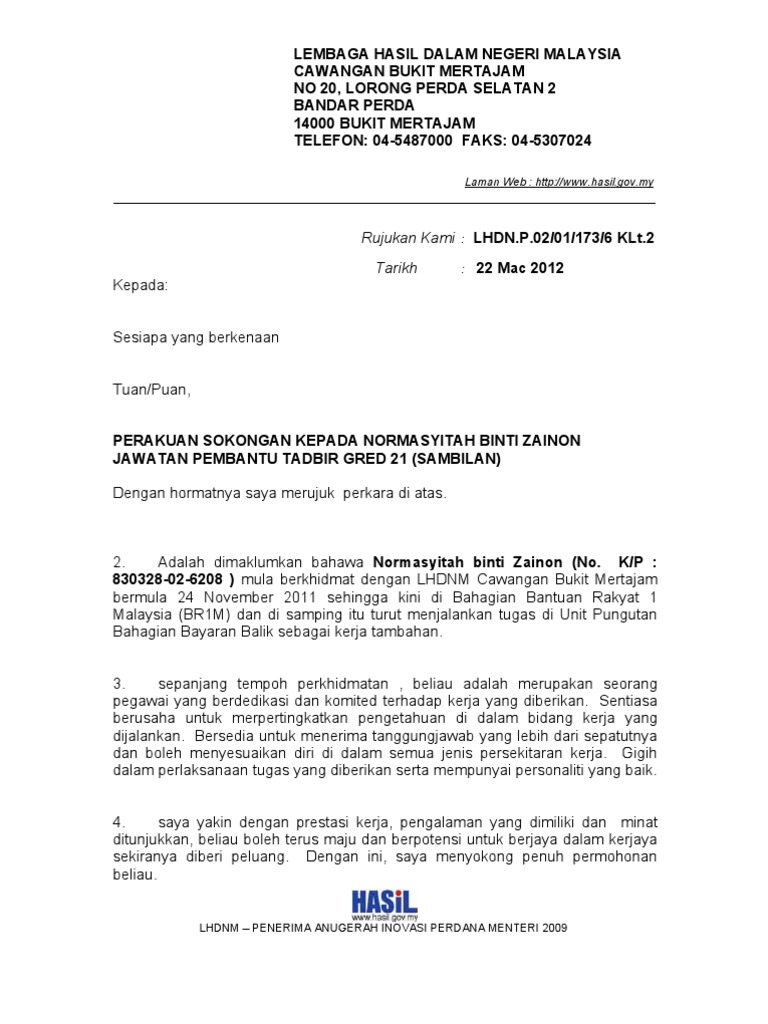 Comtoh Surat Sokongan Pengurangan Biasiswa Selangor