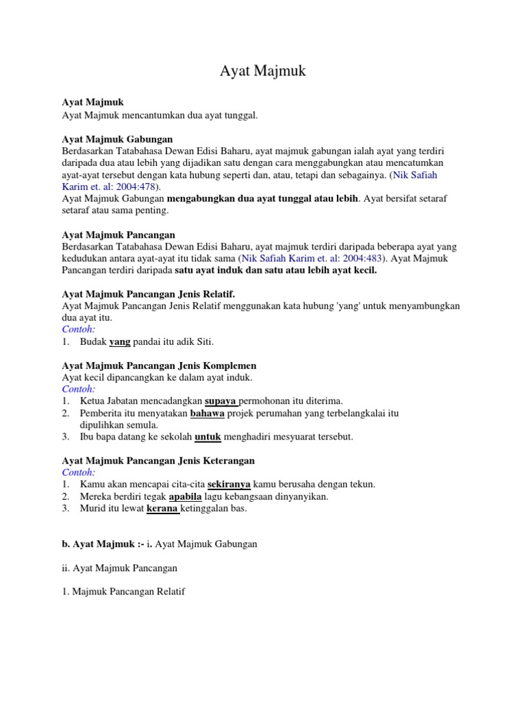Ayat Majmuk