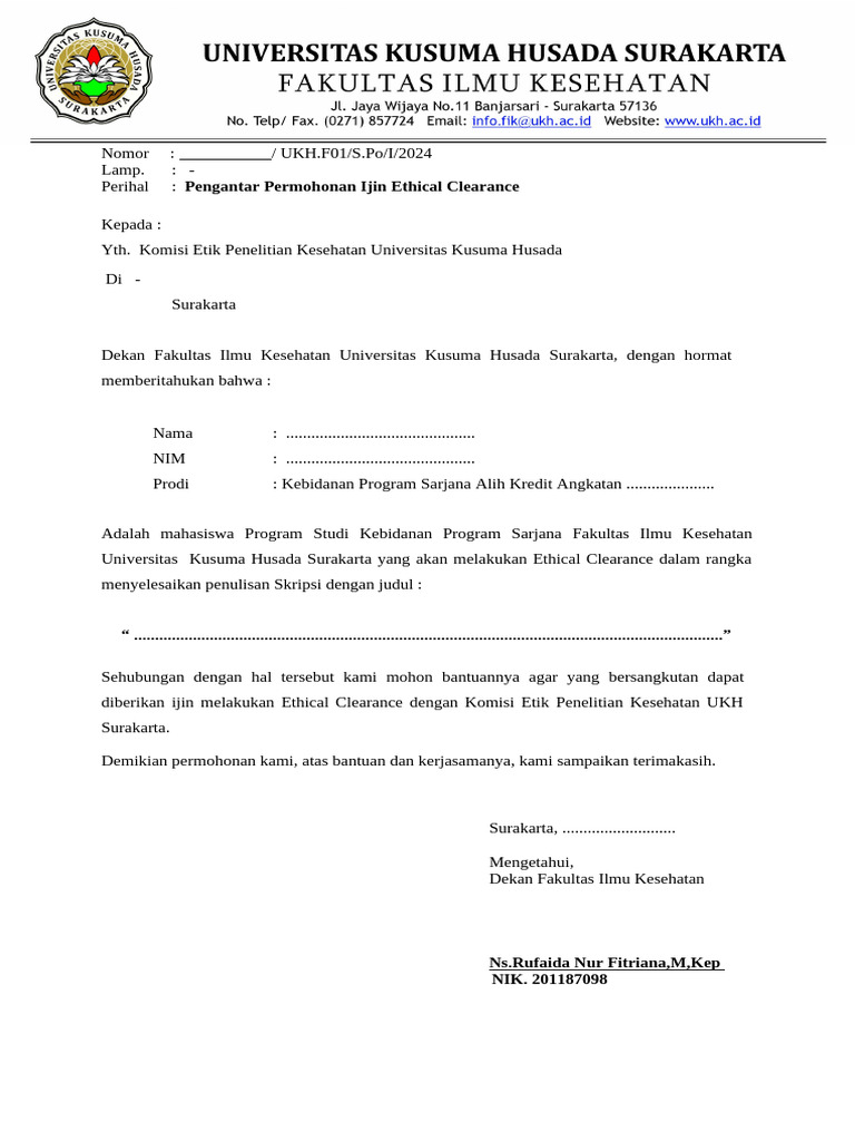 Form Pengantar Ec | PDF