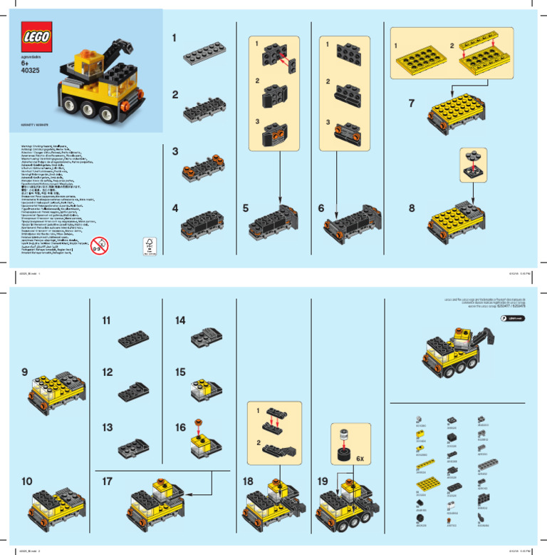 LEGO Set 40325 Overview | PDF