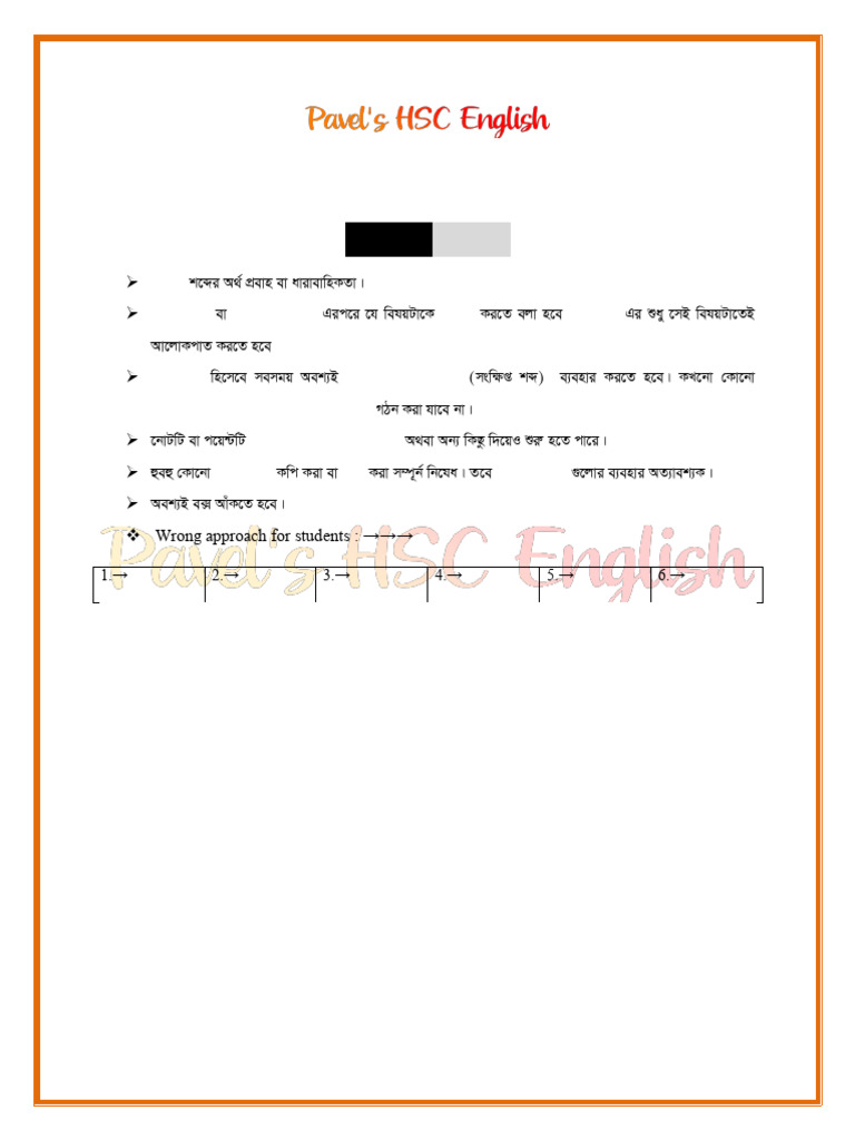 HSC 2026 Flow Chart Guide | PDF | Adolescence | Dream