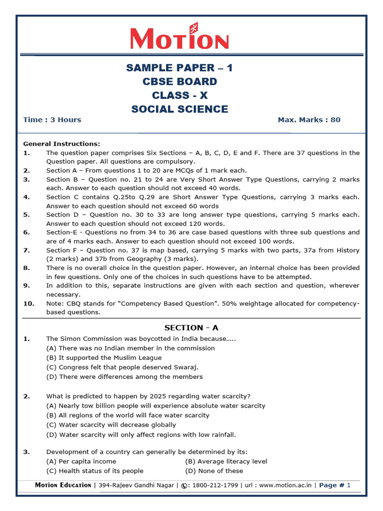 CBSE Class X Social Science Sample Paper | PDF | Exports | Economies