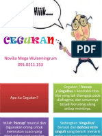 CEGUKAN