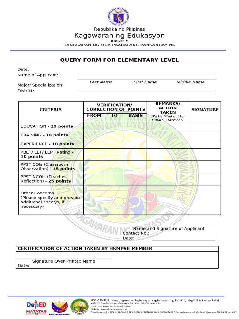 Query Form For Teacher I SY 2025 2026 | PDF