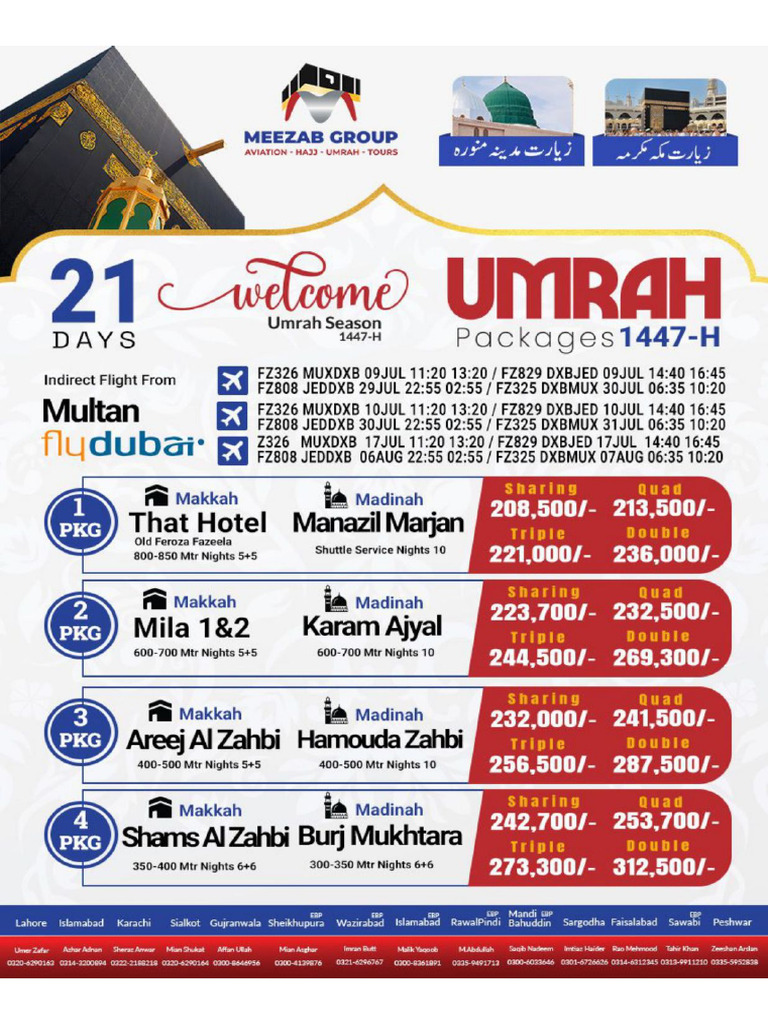 Multan Umrah Package | PDF