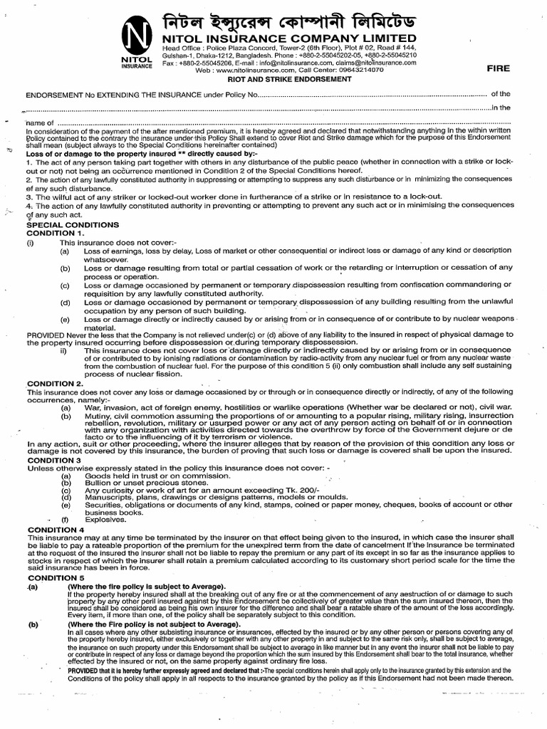 RDS | PDF