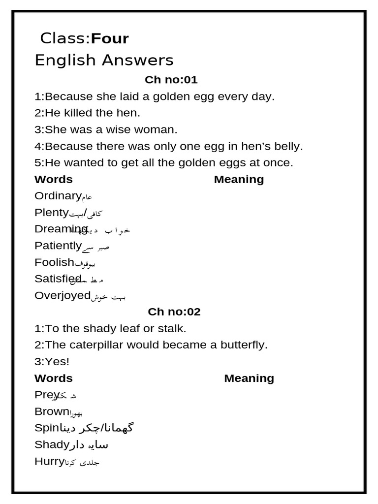 Class Four Answers | PDF