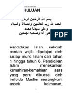 Sukatan Pelajaran (Cetakan)