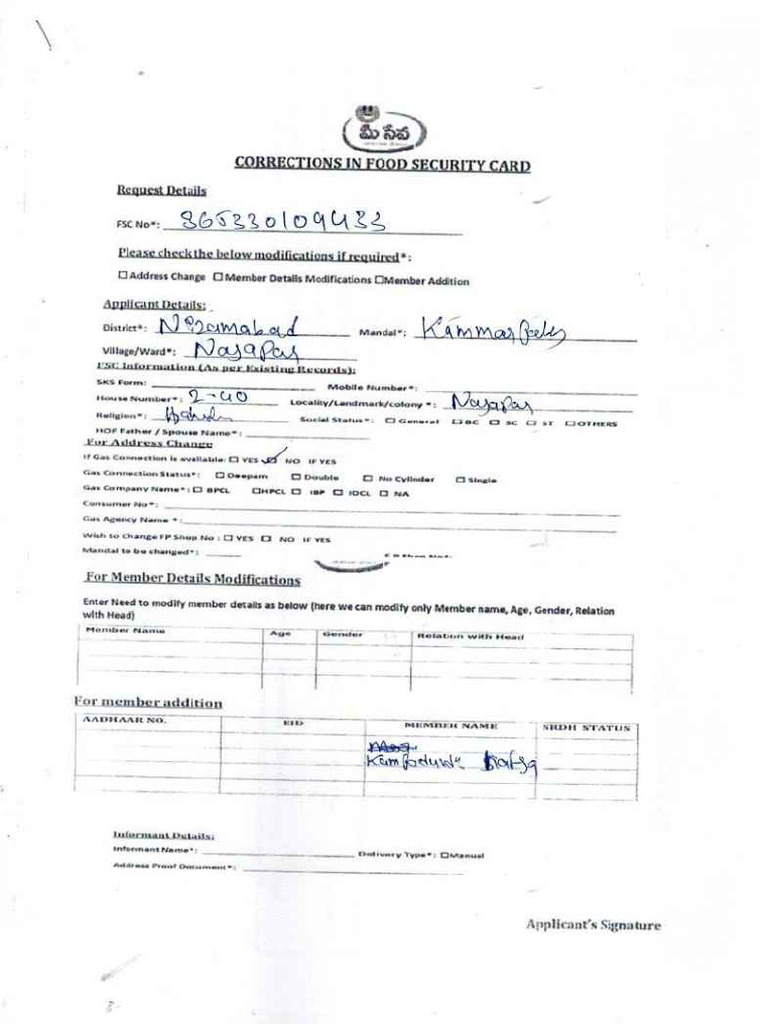 Hafsa FSC | PDF