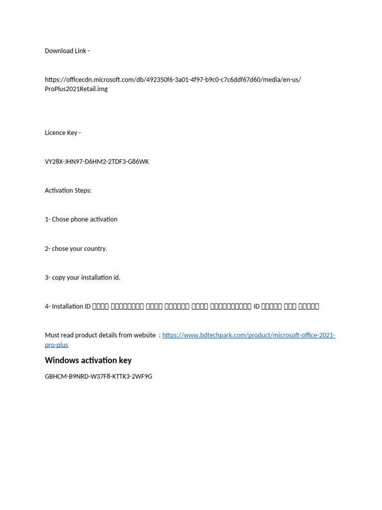 Microsoft Office 2021 Activation Guide | PDF