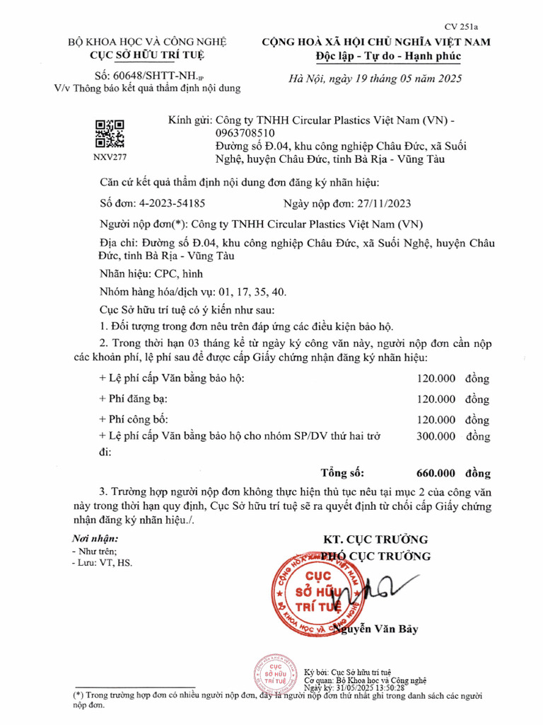 HCA 2025 247340 - Signed | PDF