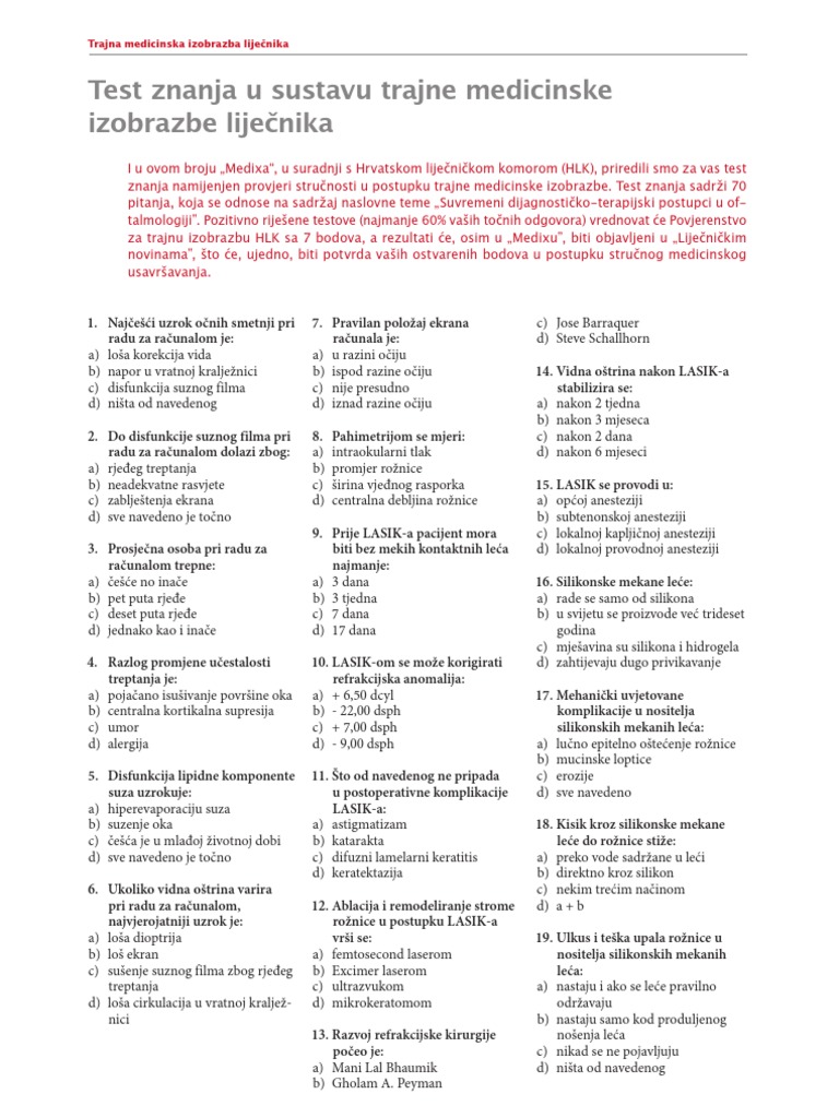 Test | PDF