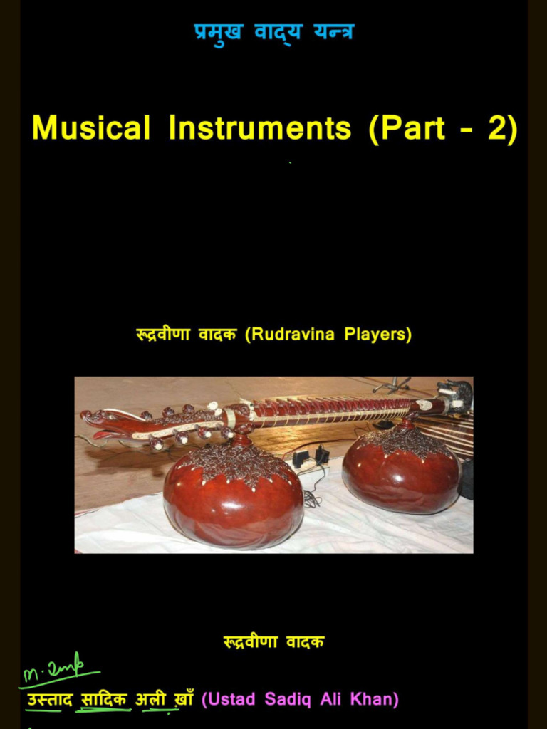 Musical Instruments2 | PDF