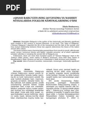 Katta kokrak porno videolarini tomosha qiling