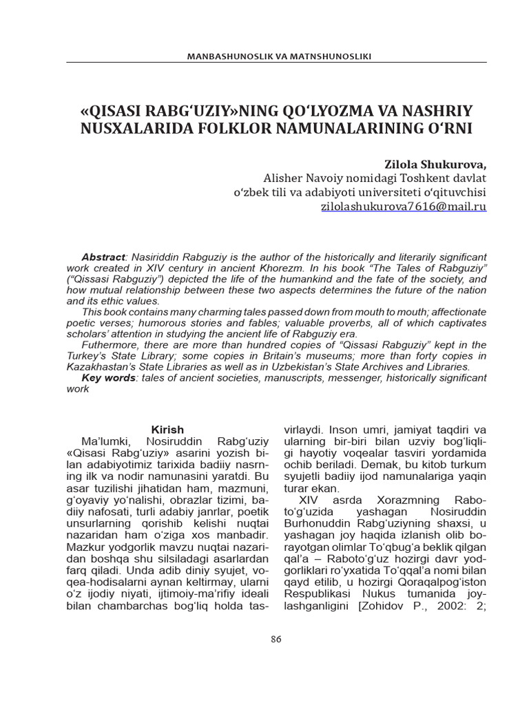 Erotik suratlarni yechinayotgan xotinlar