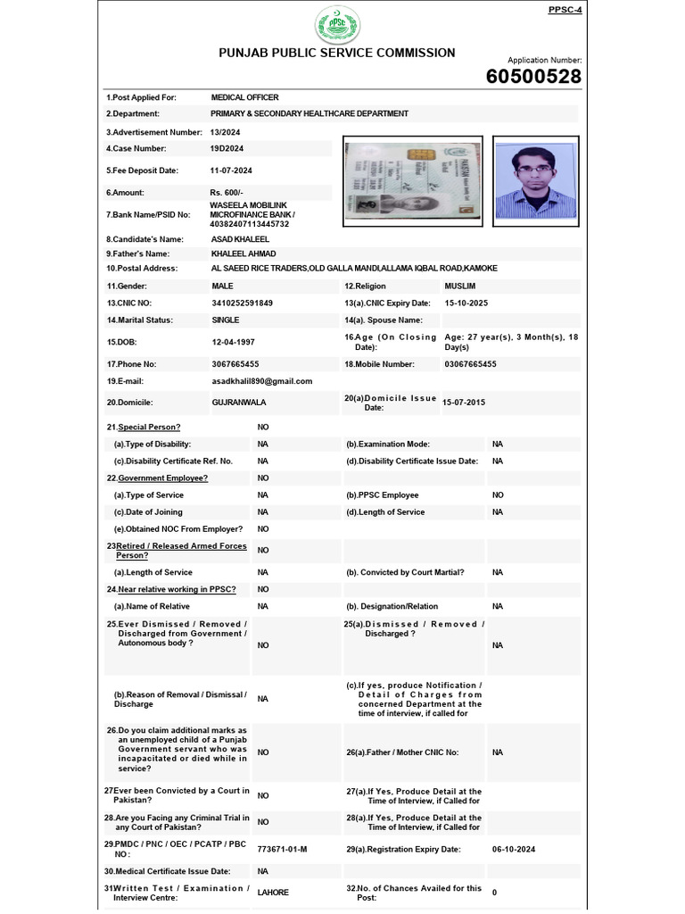 PPSC Medical Form for Sub Inspector | PDF | Medicine | Health Care