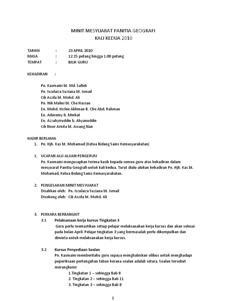 Minit Mesyuarat Panitia Geografi  PDF