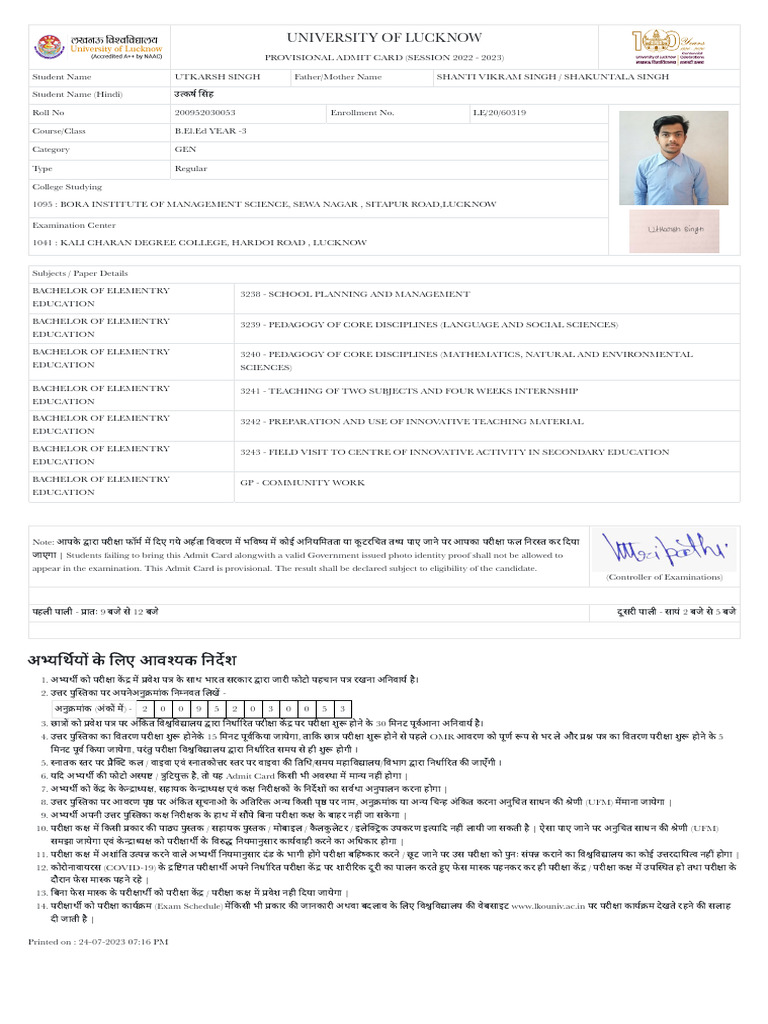 Lucknow University | PDF