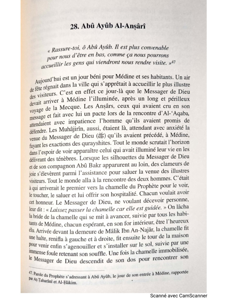 Abû-Ayûb Al-Ansârî | PDF