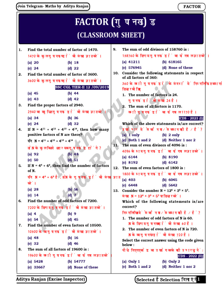 Factor PDF | PDF | Numbers | Mathematics