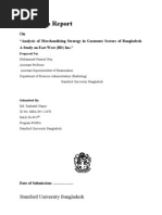 Wireless World 1986 08 | PDF | Equipment | Digital Technology