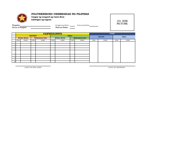1 Cardex 2023-2024 C | PDF