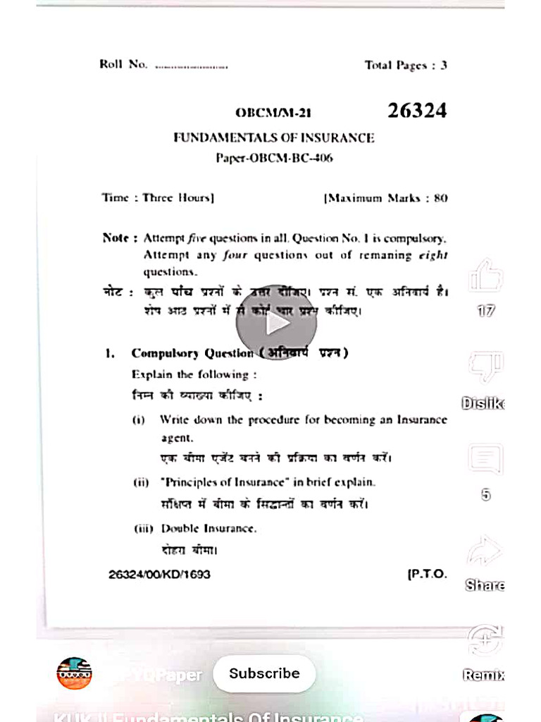 Insurance PR - Yr Papers | PDF