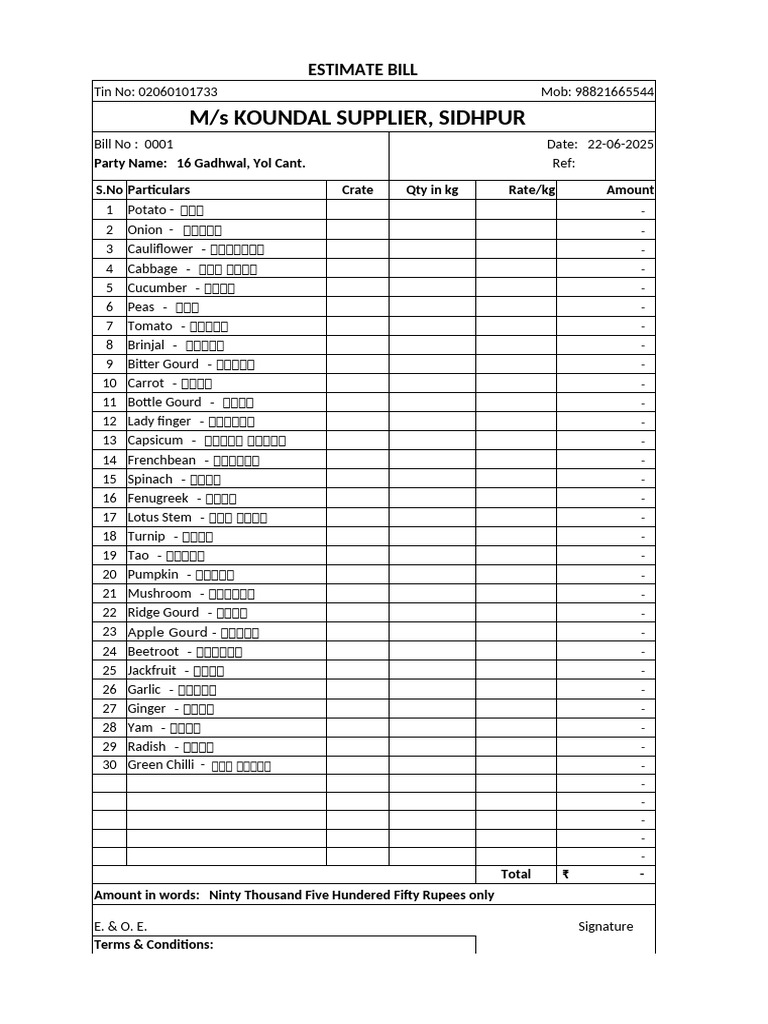 Vegetable Bill Format Template | PDF | Asian Cuisine | Vegetables