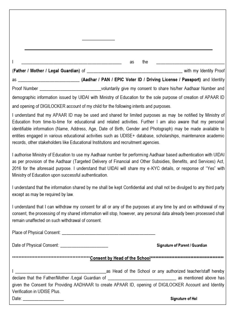 APAAR ID Consent Form for Students | PDF | Privacy | Access Control