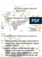 As Pembentukan Masyarakat Malaysia - Dasar Pendidikan Kebangsaan