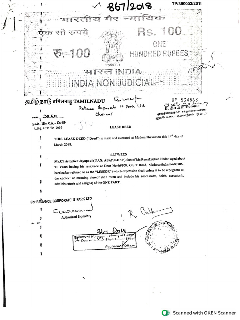 JIO | PDF