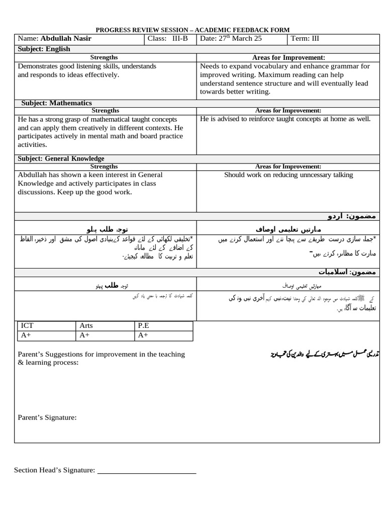 3B Progress Report CP2 2nd Term Urdu Done | PDF | Educational ...