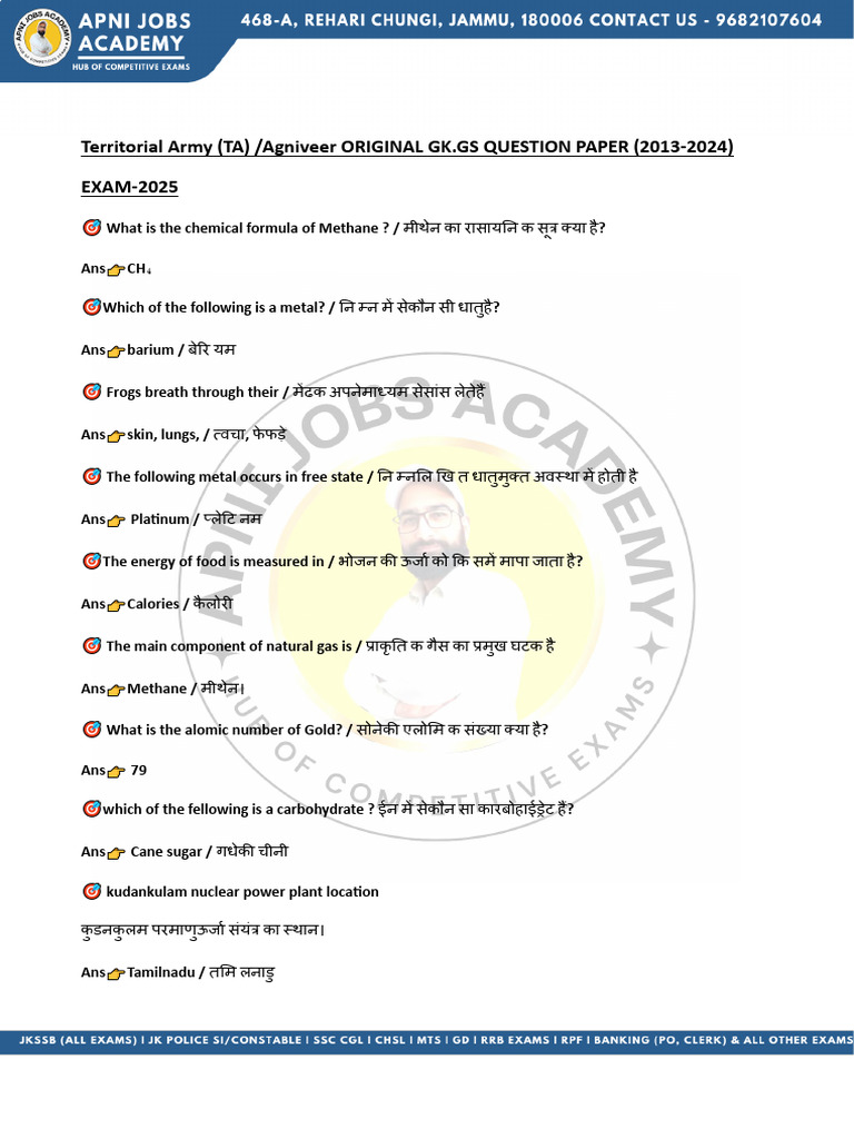 Agniveer Ta All GK Questions | PDF