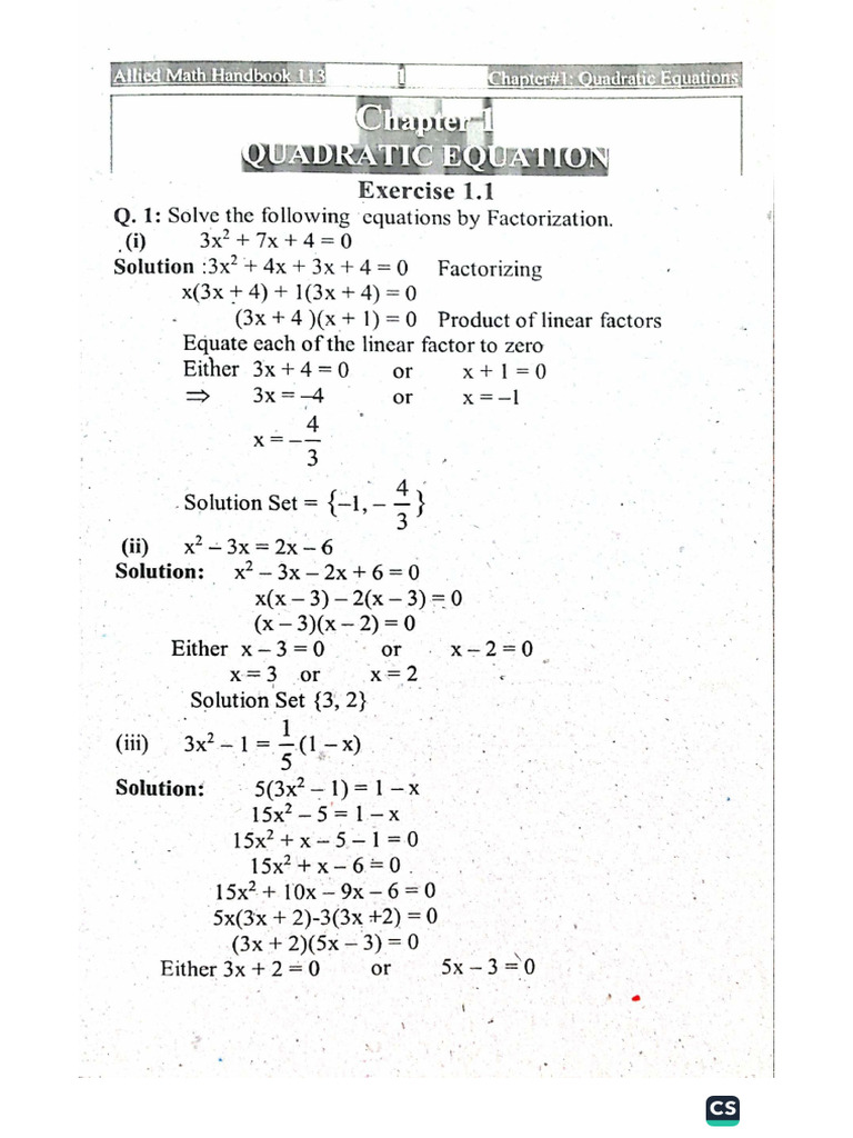 113 ch1 Ex | PDF