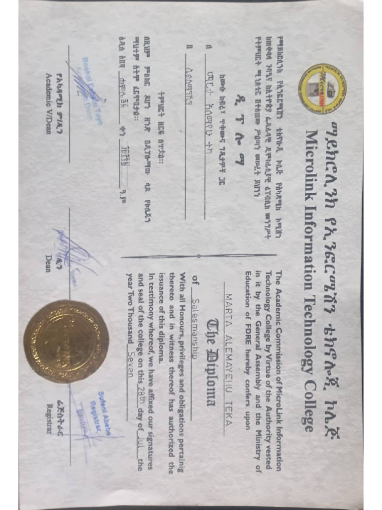 Micro Diploma | PDF