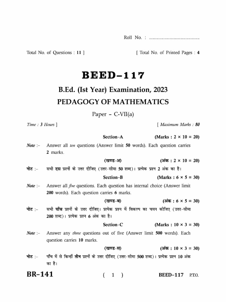 B Ed 1 Year Pedagogy of Methematics Beed 117 2023 | PDF