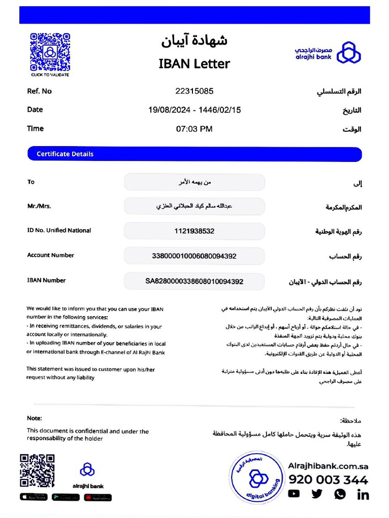 Pdfreader 20250617 1543 Pdf